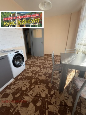 ���� ��� ���� 1-����� | Imot.bg � ����� ������ 9
