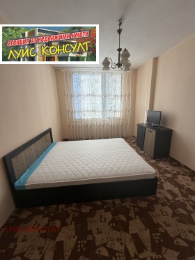 ���� ��� ���� 1-����� | Imot.bg � ����� ������ 5
