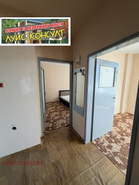 ���� ��� ���� 1-����� | Imot.bg � ����� ������ 7