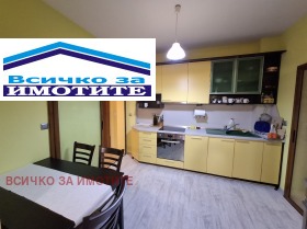 ���� ��� ���� 2-����� | Imot.bg � ����� ������ 3