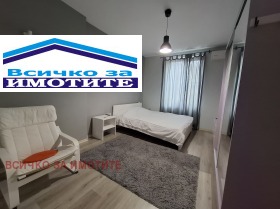 ���� ��� ���� 2-����� | Imot.bg � ����� ������ 11