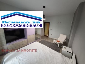 ���� ��� ���� 2-����� | Imot.bg � ����� ������ 13