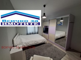 ���� ��� ���� 2-����� | Imot.bg � ����� ������ 12