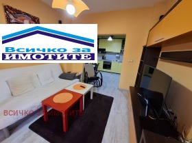 ���� ��� ���� 2-����� | Imot.bg � ����� ������ 2