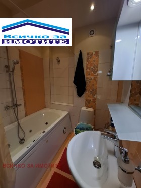 ���� ��� ���� 2-����� | Imot.bg � ����� ������ 6