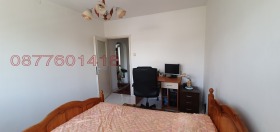    3- | Imot.bg    8
