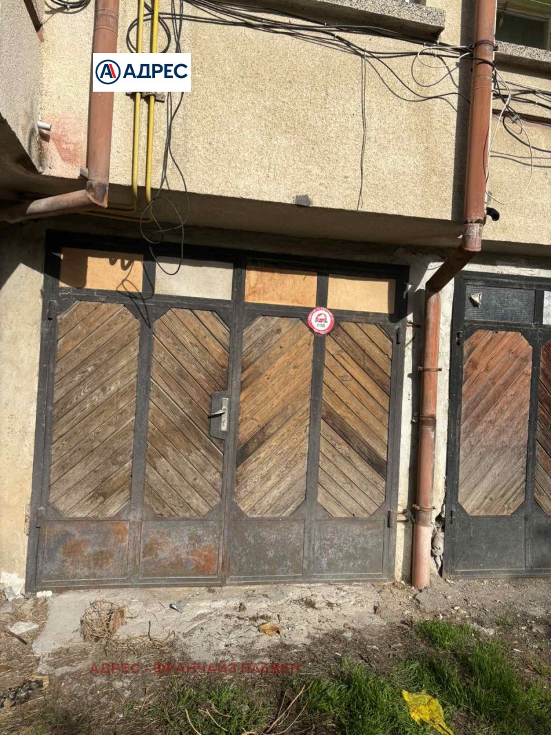 Под наем СКЛАД, град Плевен, 9-ти квартал • 150 лв. / 76.69 € • 73517898 1