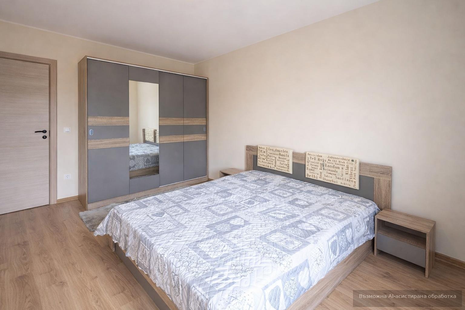 ���� ��� ���� 2-����� | Imot.bg � ����������� 3