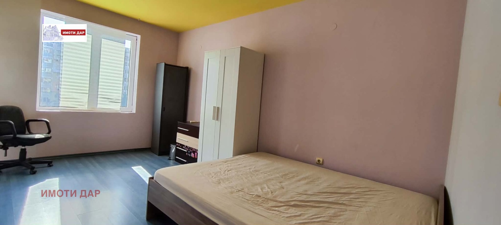 ���� ��� ���� 3-����� | Imot.bg � ����������� 12