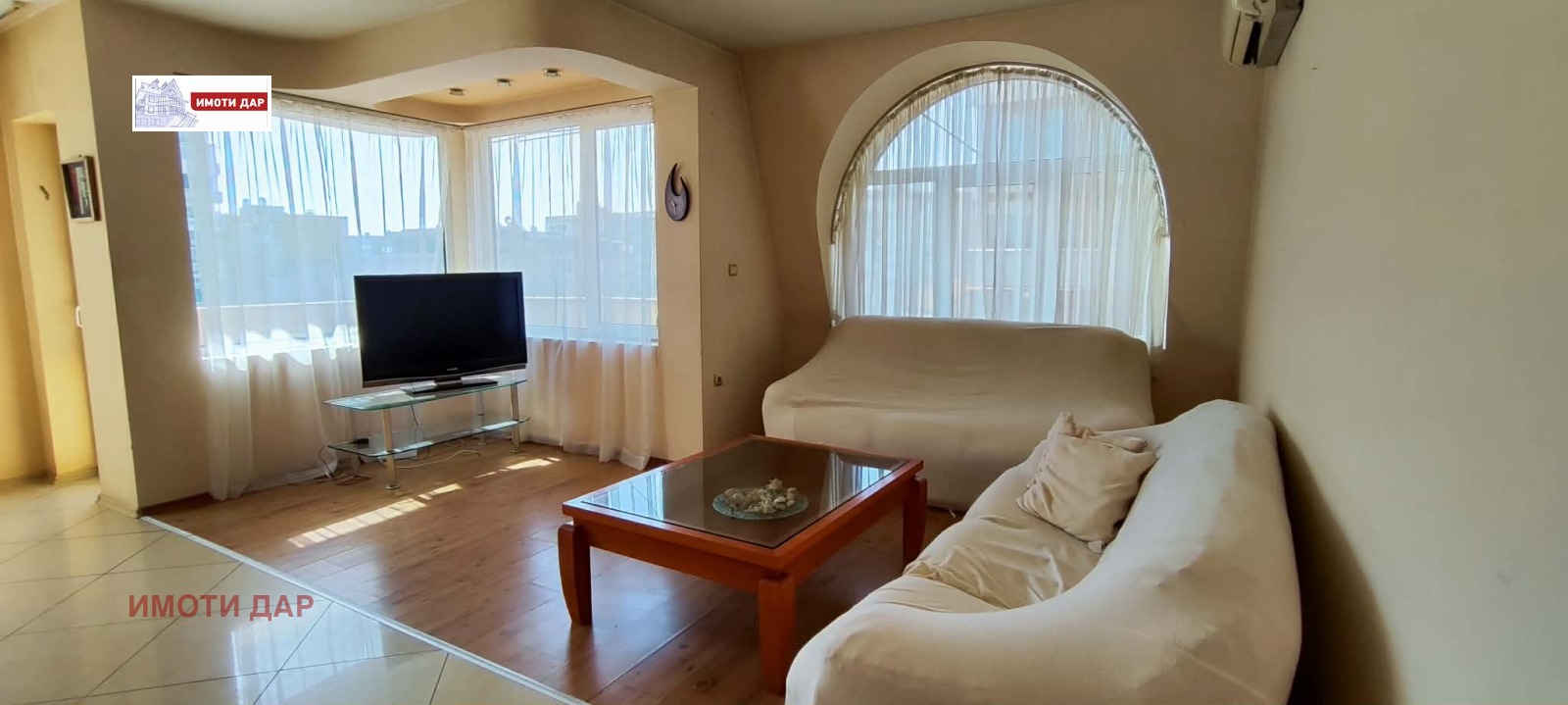 ���� ��� ���� 3-����� | Imot.bg � ����������� 5