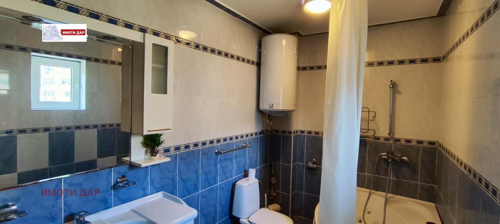 ���� ��� ���� 3-����� | Imot.bg � ����������� 15