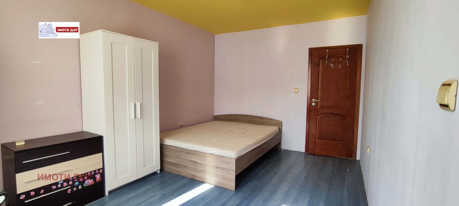 ���� ��� ���� 3-����� | Imot.bg � ����������� 11