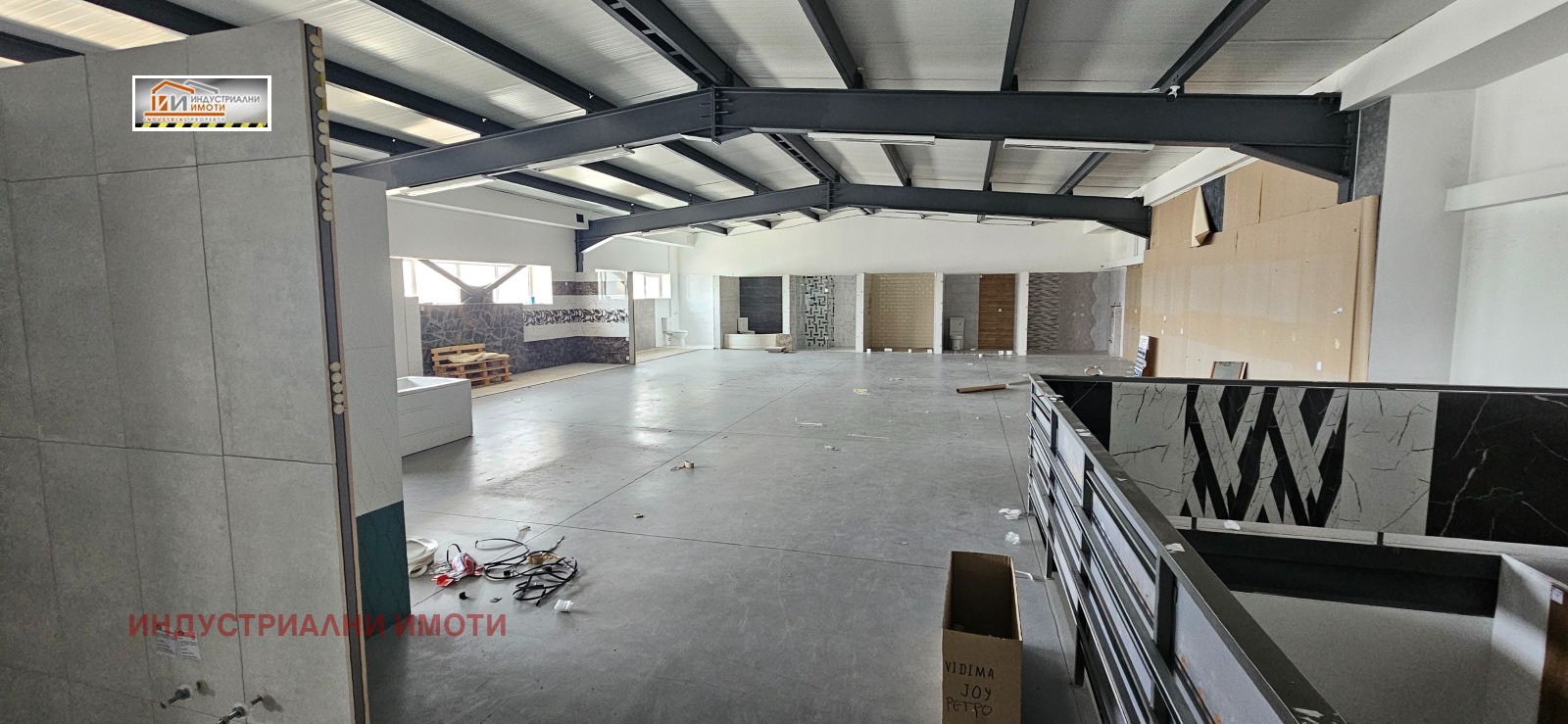 Дава под Наем СКЛАД | Imot.bg — изображение 3