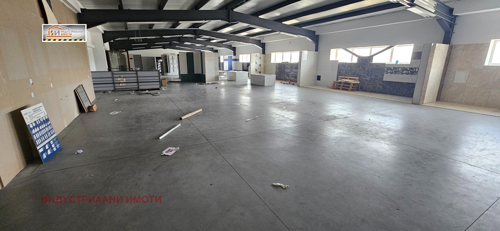 Дава под Наем СКЛАД | Imot.bg — изображение 6