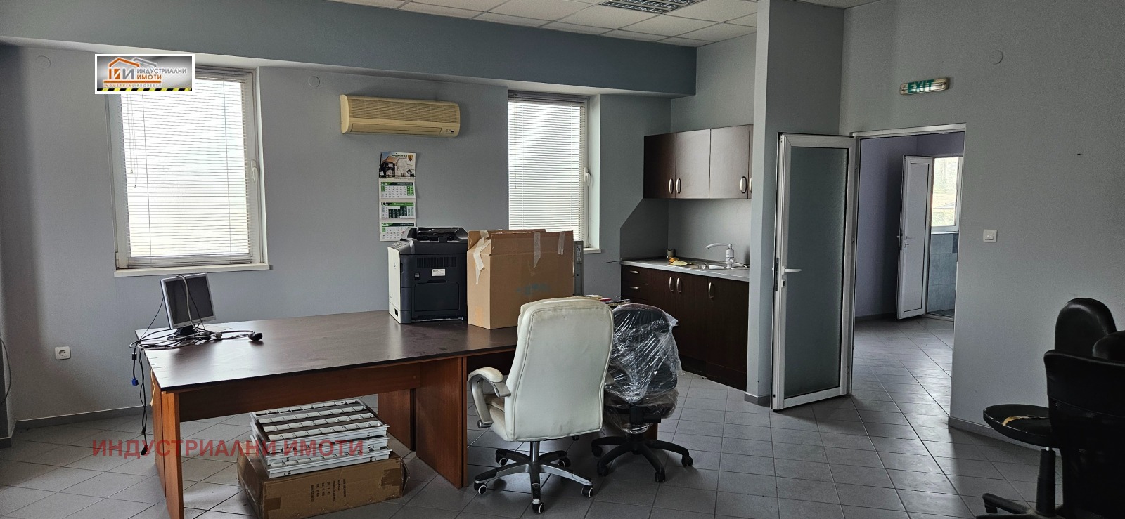 Дава под Наем СКЛАД | Imot.bg — изображение 7