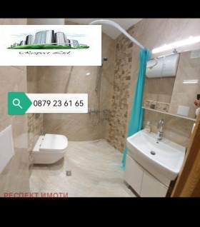    2- | Imot.bg    9