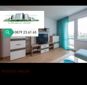    2- | Imot.bg    4