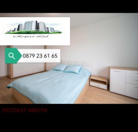    2- | Imot.bg    8