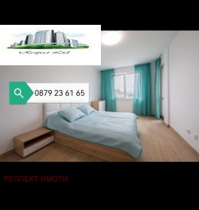    2- | Imot.bg    6