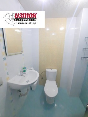 ���� ��� ���� 2-����� | Imot.bg � ����� ������ 4
