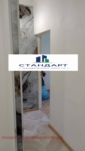 ���� ��� ���� 2-����� | Imot.bg � ����� ������ 3