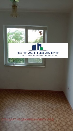 ���� ��� ���� 2-����� | Imot.bg � ����� ������ 4