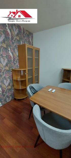    3- | Imot.bg    11