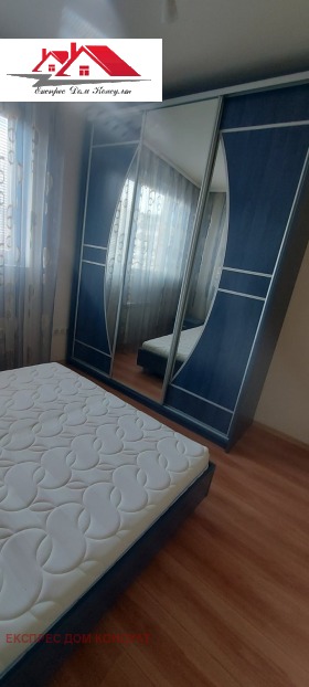    3- | Imot.bg    10
