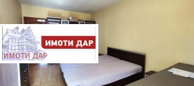 ���� ��� ���� 3-����� | Imot.bg � ����� ������ 9