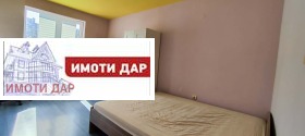 ���� ��� ���� 3-����� | Imot.bg � ����� ������ 12
