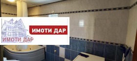 ���� ��� ���� 3-����� | Imot.bg � ����� ������ 14