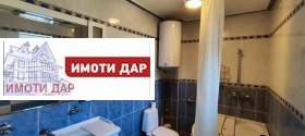 ���� ��� ���� 3-����� | Imot.bg � ����� ������ 15
