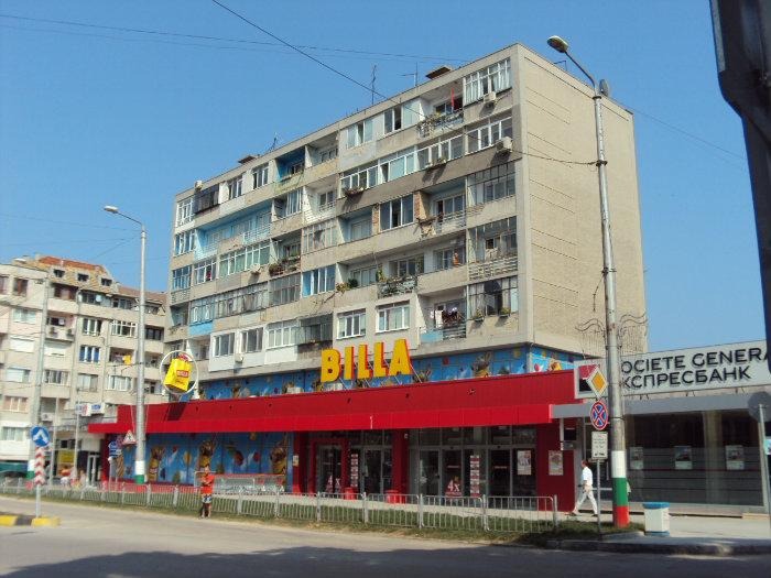 A louer  Studio Varna , Asparouhovo , 17 m² | 40643442