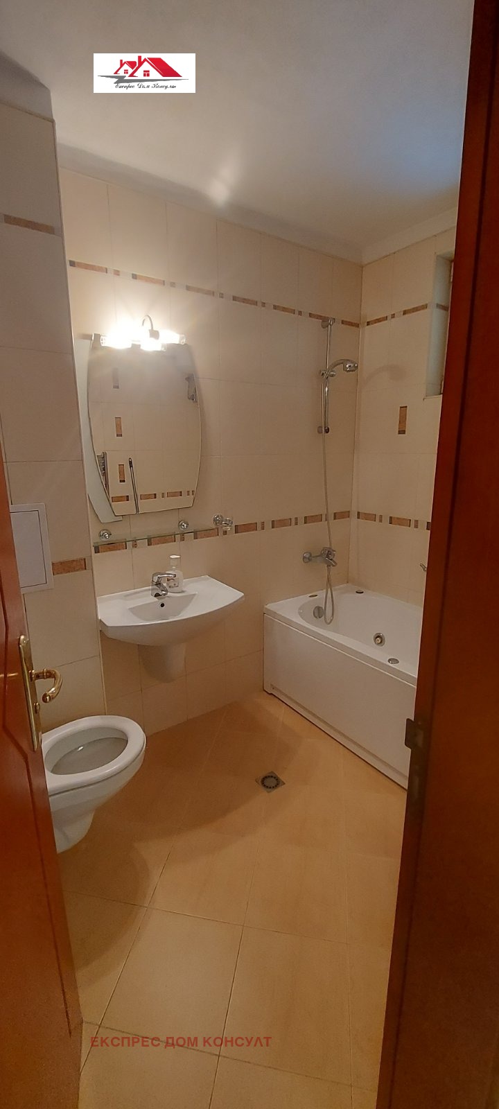 Издаје се  2 спаваће собе Софија , Гео Милев , 100 м2 | 69006166 - слика [14]