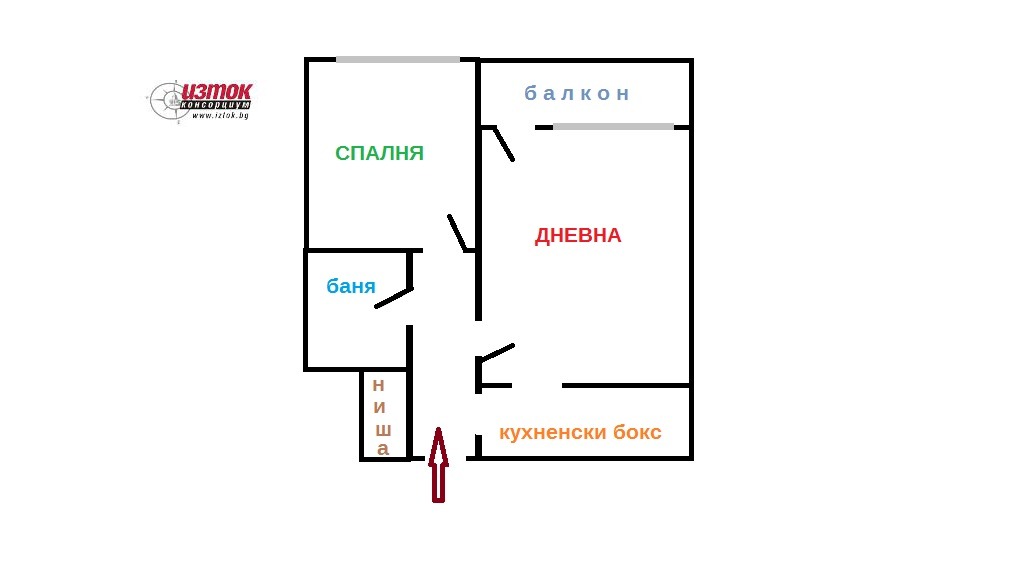 Дава под наем 2-СТАЕН, гр. Перник, Център, снимка 4 - Апартаменти - 54408605