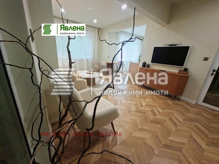 ���� ��� ���� 2-����� | Imot.bg � ����������� 12