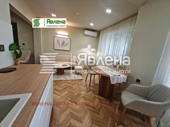 ���� ��� ���� 2-����� | Imot.bg � ����������� 8