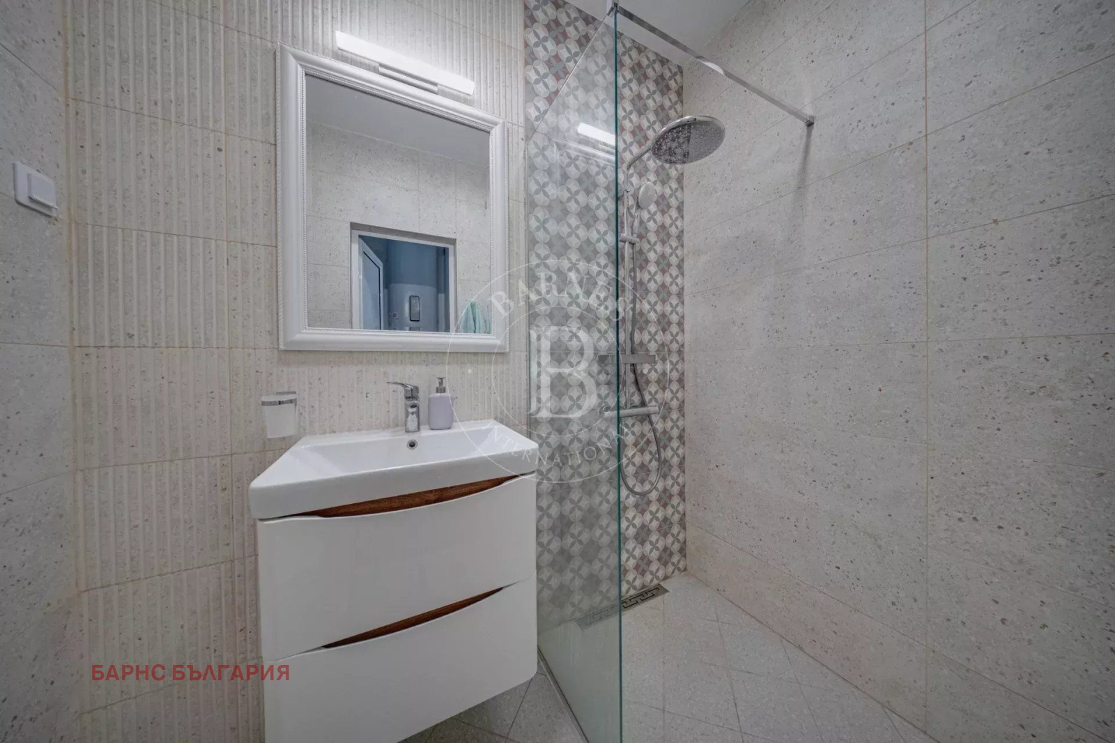 ���� ��� ���� 1-����� | Imot.bg � ����������� 11