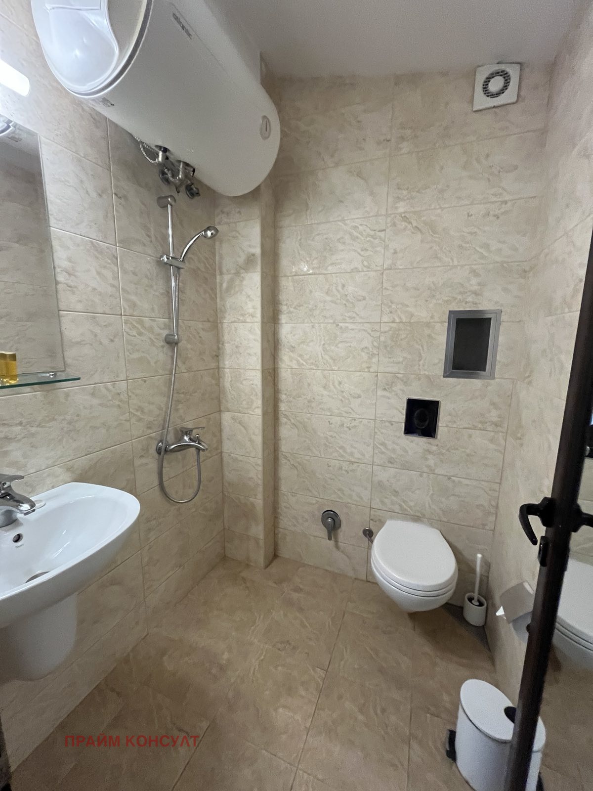 Дава под Наем 2-СТАЕН | Imot.bg — изображение 3