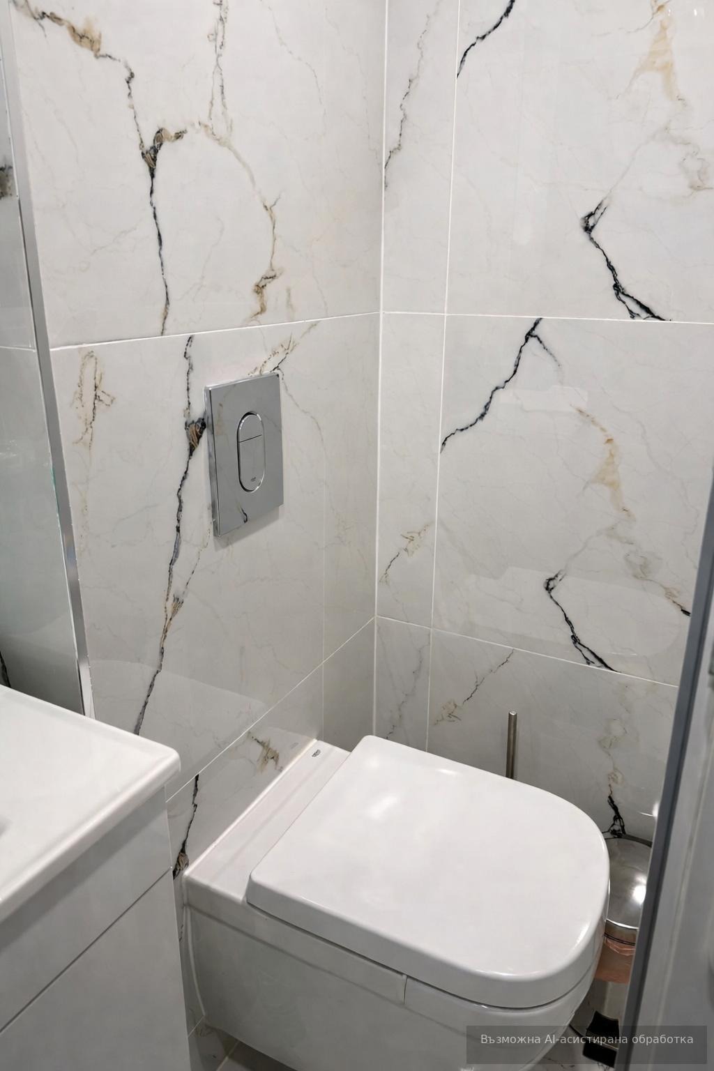 ���� ��� ���� 2-����� | Imot.bg � ����������� 8