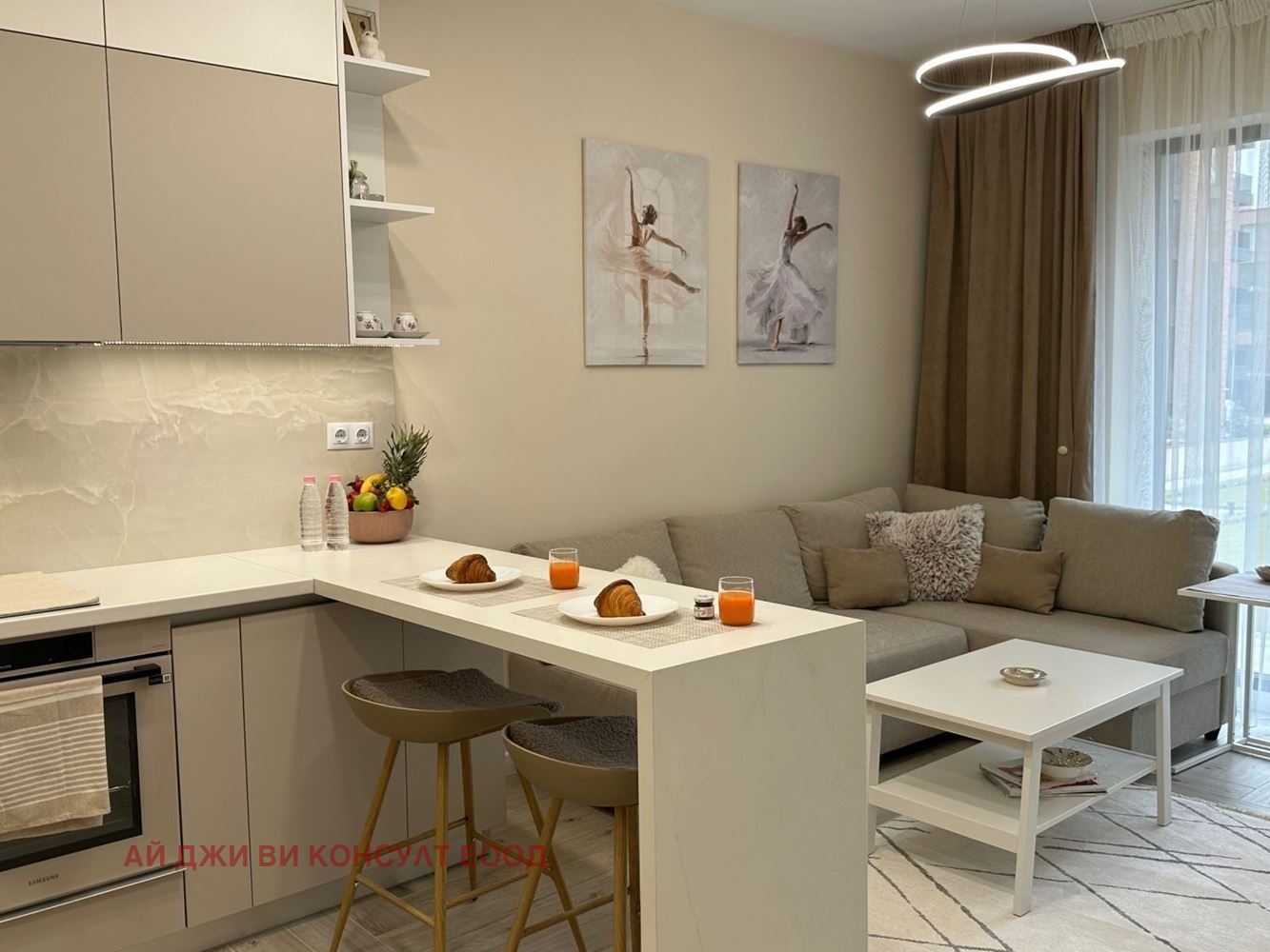 ���� ��� ���� 2-����� | Imot.bg � ����������� 2