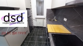    1- | Imot.bg    2