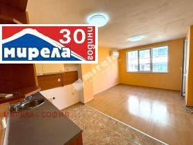 Te huur 1 slaapkamer
