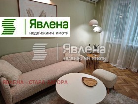���� ��� ���� 2-����� | Imot.bg � ����� ������ 3