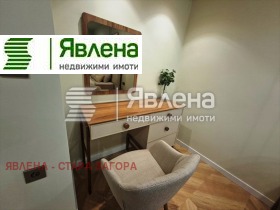 ���� ��� ���� 2-����� | Imot.bg � ����� ������ 11
