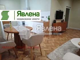 ���� ��� ���� 2-����� | Imot.bg � ����� ������ 7
