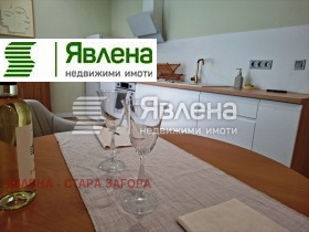 ���� ��� ���� 2-����� | Imot.bg � ����� ������ 4