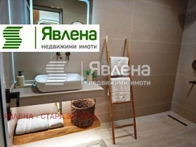 ���� ��� ���� 2-����� | Imot.bg � ����� ������ 13