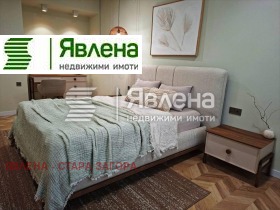 ���� ��� ���� 2-����� | Imot.bg � ����� ������ 9