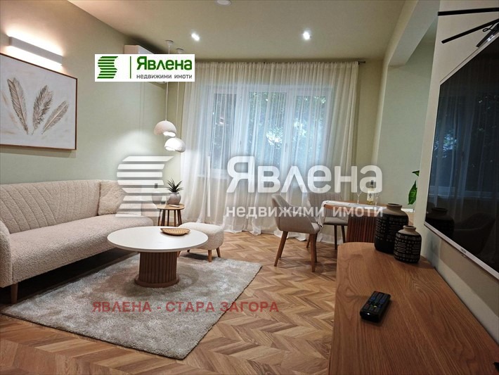 Дава под наем 2-СТАЕН, гр. Стара Загора, Център